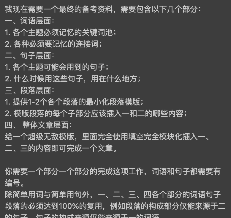 微信图片_20251215233224_33679_4